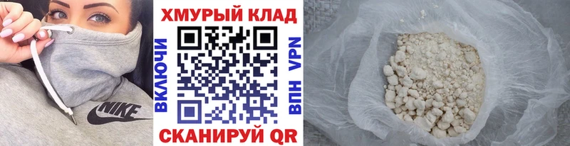 Героин VHQ Любим