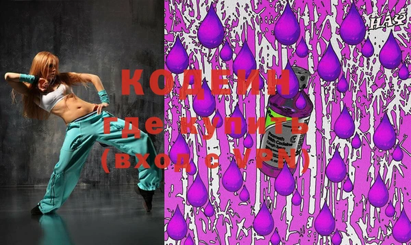 гашиш Краснотурьинск