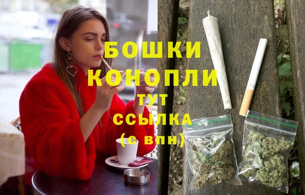 кокс Красноперекопск