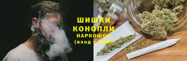гашиш Краснотурьинск
