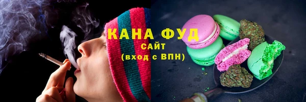 кокс Красноперекопск