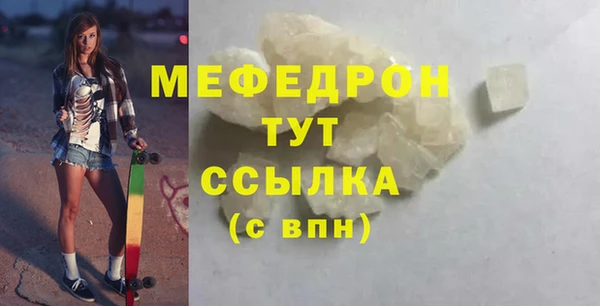 a pvp Кукмор