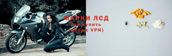 кокс Красноперекопск