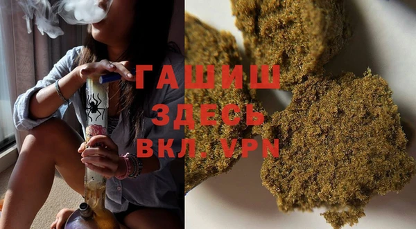 гашиш Краснотурьинск