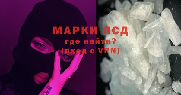 кокс Красноперекопск