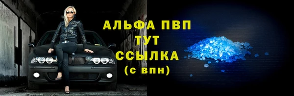 гашиш Краснотурьинск