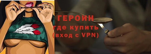 кокс Красноперекопск