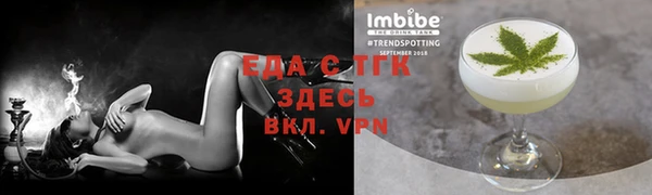 гашиш Краснотурьинск