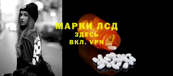 гашиш Краснотурьинск