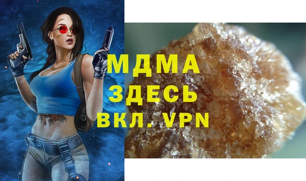 гашиш Краснотурьинск