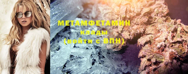 гашиш Краснотурьинск