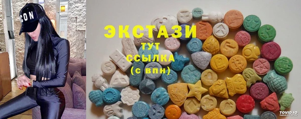 гашиш Краснотурьинск