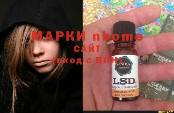 гашиш Краснотурьинск