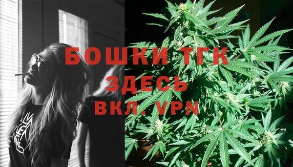 МДМА Кулебаки