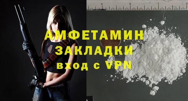 гашиш Краснотурьинск