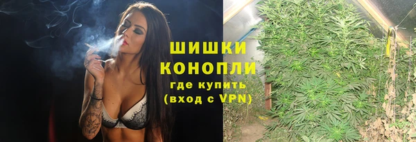 гашиш Краснотурьинск