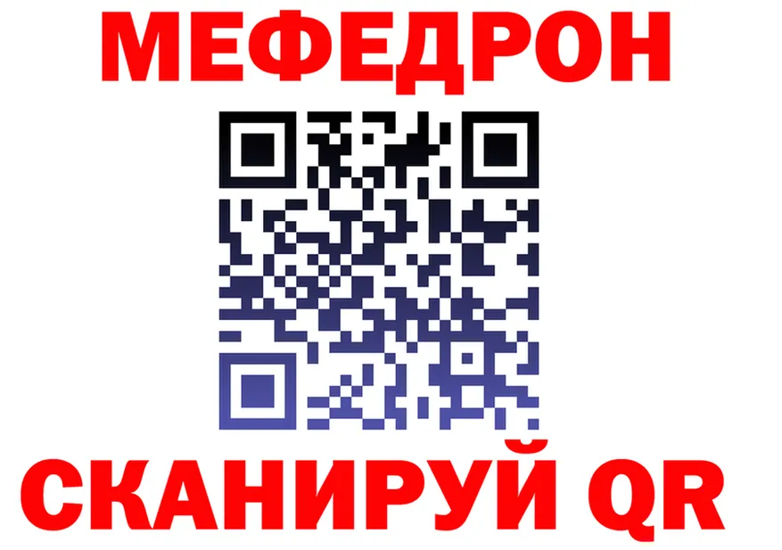 МЕТАДОН VHQ зеркало shop KRAKEN Любим
