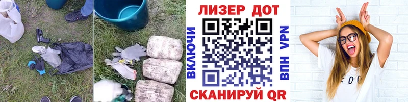Лсд 25 экстази кислота  Купить где  Любим 